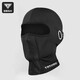 塔斯隊長(cháng)春夏季自行車(chē)騎行頭套防紫外線(xiàn)男女全臉冰絲防曬防風(fēng)戶(hù)外面罩黑色