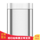 品怡 4節(jié)免焊接移動(dòng)電源diy充電寶移動(dòng)電源盒18650充電筒帶照明手電筒 銀色
