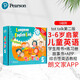 tot talk 原版進(jìn)口新版朗文培生幼兒英語直通車 5級(jí)別 書+練習(xí)冊(cè)+故事書 3-6歲兒童早教啟蒙培訓(xùn)機(jī)構(gòu)學(xué)習(xí)教材