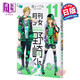 月刊少女野崎君 11 日文原版 月刊少女野崎くん 11 椿泉 椿いづみ