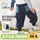 威爾貝魯（WELLBER）兒童束腳褲男女中小童寬松長(zhǎng)褲休閑褲百搭童裝25春 藏青色100cm
