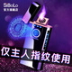 仕保羅（SiBoLo）情人節送男友老公男士生日禮物高端真指紋充電打火機防風(fēng)高檔實(shí)用 雙面定制|真指紋六電弧打火機