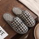 新款手工包腳純棉室內家用顆粒軟底無(wú)聲布底棉拖鞋女木地板秋冬季 男包腳 淺藍格 男大碼適合40-43腳
