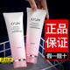 歐詩漫洗面奶女深層清潔面乳 營養(yǎng)美膚潔顏乳100g【全新升級】