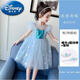 迪士尼（Disney）女童卡通愛(ài)莎公主網(wǎng)紗裙2025夏季新款小女孩冰雪奇緣洋氣連衣裙子 藍色+皇冠 魔法棒 120 適合身高110