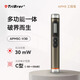 TriBrer信測光纖工程筆紅光筆光功率計一體機紅光光纖筆光三合一光纖測試儀紅光源打光筆充電紅光筆 APM5C-V30