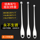老式掏耳勺神器套裝成人挖耳勺耳朵癢兒童扣耳勺工具耳屎勺不銹鋼 經(jīng)典耳勺3件套