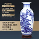 梓琦景德鎮陶瓷器仿古青花瓷大花瓶擺件客廳富貴竹插花家居工藝裝飾品 青花150號花開(kāi)富貴魚(yú)冬瓜+底座
