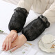 QUEENJOY秋冬時尚蕾絲袖套女刺繡花邊短款防污羽絨服辦公室防臟學(xué)生護(hù)袖套 黑色