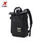 特步（XTEP）雙肩包男女同款書(shū)包旅行包新款學(xué)生背包電腦包休閑百搭運動(dòng)包 黑 均碼