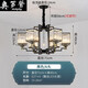 奧羅登新中式吊燈新款別墅客廳燈餐廳臥室輕奢復(fù)古大氣禪意中國(guó)風(fēng)吊燈具 8001A-6頭款
