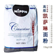 日本制粉 NIPPN凱薩琳牌面粉 凱瑟琳高筋小麥粉吐司粉 烘 凱薩琳2.5kg分裝