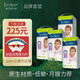 獅子座天使（Leo Angel）LeoAngle獅子座天使新升級(jí)學(xué)步褲整箱裝（4包）超薄柔軟瞬吸干爽 拉拉褲XL48片*4包