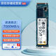 東芝（TOSHIBA）鎧俠 KIOXIA  SSD固態(tài)硬盤 PCIe 4.0 Gen 4.0 ×4 NVMe協(xié)議 M.2 2280 PCIe4.0 1TB(XG8獨(dú)立緩存)