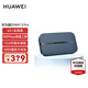 華為（HUAWEI） 4g隨身wifi 4G全網(wǎng)通 隨身wifi 無線網(wǎng)卡 移動(dòng) 車載上網(wǎng) E5783-836 +40g流量套餐