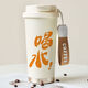 制然新款水杯創(chuàng)意宿舍大學(xué)生吸管杯咖啡杯簡約高顏值便攜不銹鋼保溫杯 喝水-能保溫保冷雙飲杯 500ml
