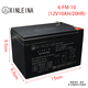 XINLEINA鑫磊娜6-fm-10(12v10ah/20hr)兒童電動(dòng)汽車(chē)電瓶 可充電瓶蓄電池 12v10ah蓄電池