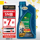 卡爾沃  SN5W-40全合成踏板摩托車機(jī)油潤滑油四沖程 1L 4T