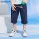 歌瑞家（greatfamily）2023夏季新款兒童男寶寬松舒適時(shí)尚針織七分褲童裝下裝 褲子 樂(lè )友 豎條 110cm