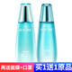 丹姿海藻盈潤細膚水120ml爽膚水柔膚水女 細膚水120ml+盈潤乳液120ml