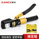 環(huán)川（ZJHNCA） 省力手動(dòng)液壓鉗接線鉗電纜線壓線鉗端子鉗 銅鋁鼻壓接YQK-70 240 液壓鉗YQK-70塑盒