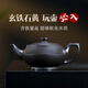宜興名家正宗紫砂壺純全手工茶壺家用石紅茶具原礦石黃漢云壺套裝