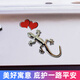 著(zhù)力加厚實(shí)心金屬壁虎車(chē)貼尾標裝飾保平安3d立體貼紙個(gè)性創(chuàng  )意汽車(chē)改裝 23克壁虎車(chē)貼1只 銀色