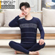 莫代爾男士保暖內衣套裝純棉薄款秋衣秋褲大碼中青年爸爸打底棉毛衫一套 藏青8 圓領(lǐng) XL 建議(120-140斤)