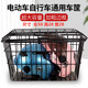 Beate Lesch自行車框籃前置電動(dòng)車筐車筐菜籃子加粗加大通用帶蓋大號(hào)前后車筐 50加大車筐+帶蓋+前后配件