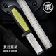 MORAKNIV瑞典莫拉戶外大力神木刻版匠心工具 高硬度雕刻裝備鑿木工具刀 大力神木刻版