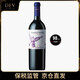 蒙特斯（MONTES）【保稅倉直發(fā)】智利原瓶進(jìn)口 蒙特斯紫天使 干紅葡萄酒 紫天使 2018年 單支 750mL