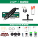 美耐特電磨機大功率玉石雕刻機拋光打磨切割機根木雕磨光機調(diào)速電磨筆 240W調(diào)速電磨【標配套裝】