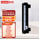 聯(lián)想（Lenovo）LT201原裝墨粉盒(適用S2001/S1801/M1851/M2051/F2081H/LJ2206W/M7216NWA/M7256WHF打印機) J2205