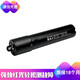 通信光鹿（tongxinguanglu）充電款紅光光纖筆打光筆測(cè)試儀強(qiáng)大測(cè)試筆30公里可見(jiàn)收光器公工衰表光功率光功率計(jì)紅光一體機(jī)50mw LT536-15mw紅光筆+送7mm陶瓷芯