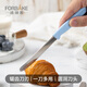 法焙客（FOR BAKE）小鋸刀多功能水果面包鋸齒刀切蛋糕烘焙廚房家用吐司刀藍(lán)色小鋸刀