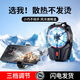 艾勝者無(wú)線(xiàn)充電手機散熱器背夾降溫風(fēng)扇直播游戲電競神器適用蘋(píng)果小米華為黑鯊紅魔通用吃雞靜音風(fēng)冷三檔 電競無(wú)線(xiàn)款【三檔控溫丨電競藍光】