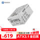 艾湃電競（Apexgaming）GTRV2-850MW  850W 白金牌 全模組/ATX3.1新標準/原生PCIe5.1 全日電容 支持4090顯卡十年質保