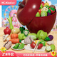 紐奇兒童水果切切樂(lè )玩具水果蔬菜仿真廚房寶寶過(guò)家家生日禮物男女孩