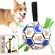 波奇多耐咬充氣足球（贈打氣筒）狗狗玩具球解悶玩具訓(xùn)練專用狗足球玩具