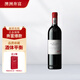 奔富（Penfolds）紅酒Bin28 128 圣亨利 澳洲進(jìn)口干紅葡萄酒 正品行貨 奔富圣亨利單支750ML