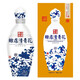 賒店老酒清青花 濃香型白酒 52度白酒整箱 純糧酒 河南名酒 純糧釀造 52度 500mL 6瓶