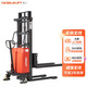 諾力（NOBLELIFT）SPN15X25半電動堆高叉車載重1.5噸升高2.5米液壓托盤升降車升高堆垛車