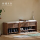 樸愫木作換鞋凳入戶(hù)門(mén)穿鞋凳小凳子門(mén)口進(jìn)門(mén)黑胡桃實(shí)木鞋架鞋柜床尾凳 短款60CM丨現貨