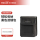 MECORIGHT 美高濾鏡包收納包圓形方形袋子存儲卡保護盒鏡頭單反微單相機手機電腦筆記本ipad耳機5片裝82mm 黑色濾鏡包 其他
