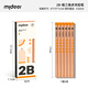 彌鹿（MiDeer） 磁性橡皮擦小學生鉛筆專用筆帽不留痕聚屑擦得超干凈幼兒園橡皮磚兒童文具學習用品 2B粗三角鉛筆6支（4歲以上）