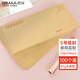 【全網(wǎng)低價(jià)】西瑪（SIMAA）100張5號牛皮紙信封 郵局標(biāo)準(zhǔn)信封220*110mm辦公用品現(xiàn)金發(fā)票工資袋小信封袋 6615