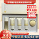 棲花里棲花里護(hù)膚品四件套盒禮盒洋甘菊套盒花妍套盒靈芝套盒旅行裝 花萃臻護(hù)晶透亮膚套裝旅行裝