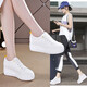朝露休閑鞋女韓版百搭小白鞋春夏新款內增高女鞋8cm厚底松糕運動(dòng)鞋女 白色單里 37