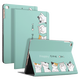 zoyu iPadAir2保護套Air1軟殼a1566適用蘋(píng)果平板電腦A1474全包防摔9.7卡通可愛(ài) 歡樂(lè )時(shí)光 Air1/2