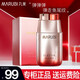 丸美（MARUBI）眼霜女彈力蛋白緊致抗皺淡化細紋眼部精華第五代小彈簧送禮物官方 第五代眼霜(3g+3g)